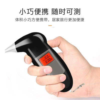 Other Automotive Safety Supplies Alcohol Tester, Portable Digital