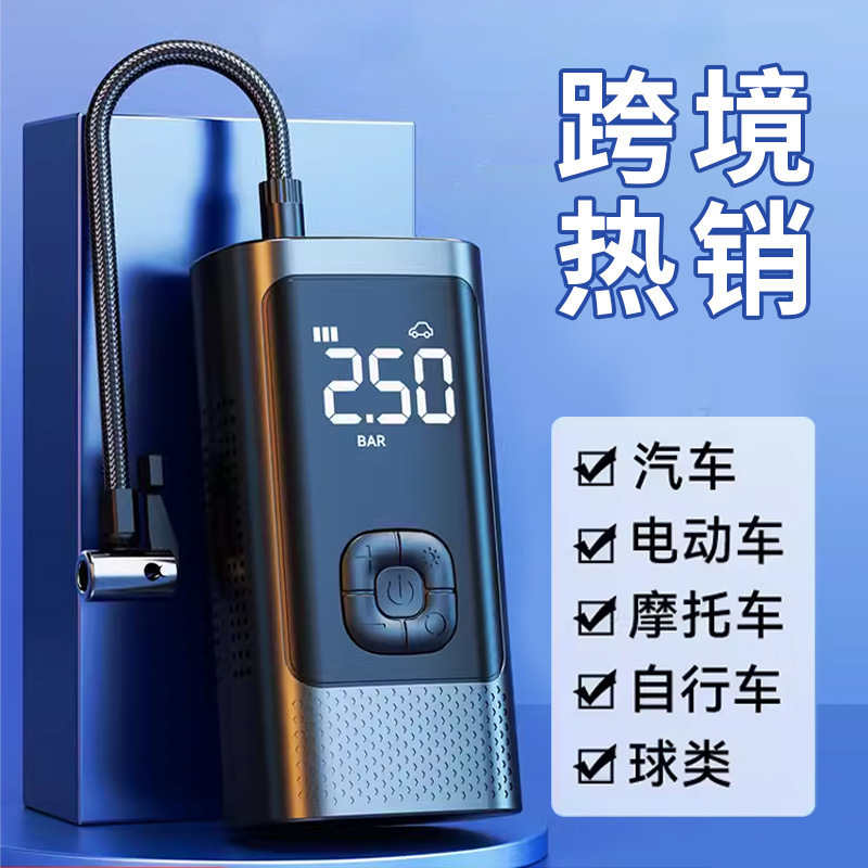 車載無線空気入れポンプ自動車用携帯式空気入れポンプ電動乗用車タイヤ高圧空気入れ|undefined