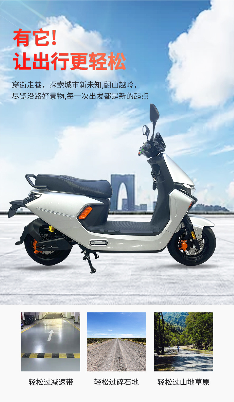 Electric Motorcycle 60v Adult Scooter Battery Car