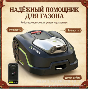 ȫ�Ԅ�ͥԺ��ݙC�S�C·��ȫ���w�޼�30-60mm ���nλ�߶��{��