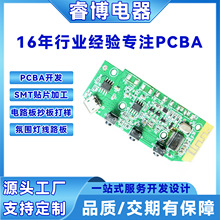 �Շ����߾�·�嶨�� pcba�·�巽���OӋ�_�lsmt�NƬ�ӹ���ӏS��