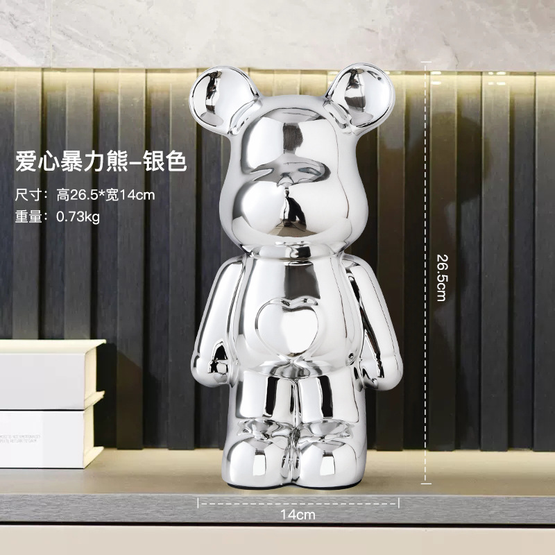 사랑의 폭력적인 곰 저금통 장식품 - 실버