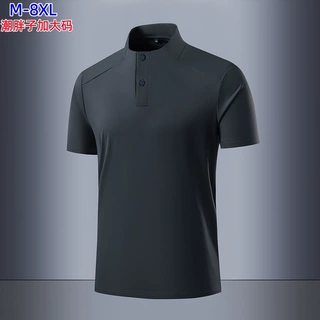 大码立领短袖T恤男夏季透气半袖胖子宽松加肥加大码肥佬运动速干T