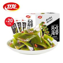 �l���L�Ժ���15g*20�����b�����Y�������e��ζ�W�tС��ե�����