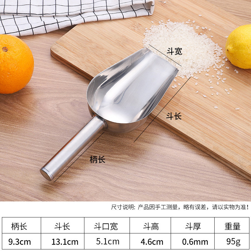 ライスシャベル、小麦粉シャベル、ミルクティーショップ専用平底食品穀物ポップコーンティーパウダーシャベル、ステンレス製アイスシャベル|undefined