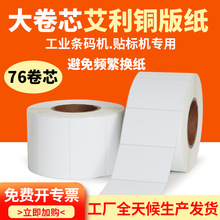 �����~�漈76��о���I�˺��~�岻���z�l�a��ӡ���հ��Ԅ��N�˘˺�