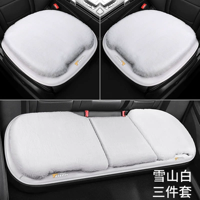Wool pad: and Winter Warm Plush Car Interior - snow-mountain-white-small-three-pieces