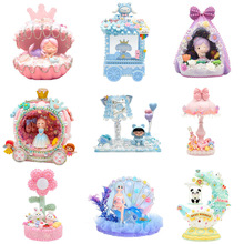 ֹNx؛ Сҹ̨ϵ ֹͯzdiyϰ