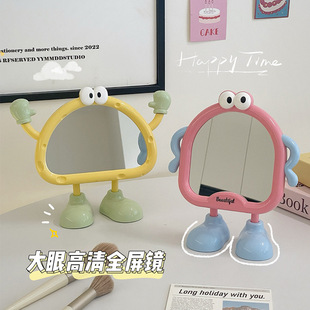 ���������һ��y�RŮ������̨ʽ��ͨ���۾��R�ӌW���������y�a�y�R