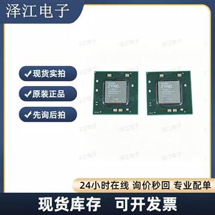 ȫ��ԭ�b XC7Z030-2SBG485I�zӡ SoC FPGAƬ��ϵ�y ICоƬBGA-485