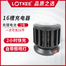 lotkee���l16��5̖�늳س���������ʿ����D16λ��������