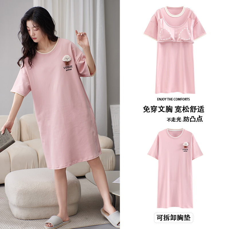 Nuevo Camisón de algodón de manga corta de verano con almohadilla en el pecho de las mujeres Mediados de longitud más tamaño dulce de dibujos animados de algodón Ropa para el hogar de las mujeres