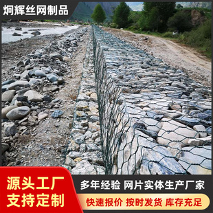 �ӵ����o�W�ߠ������e�\����ʯ�\�W��ʯ�^�F�z䓽�W���������e��