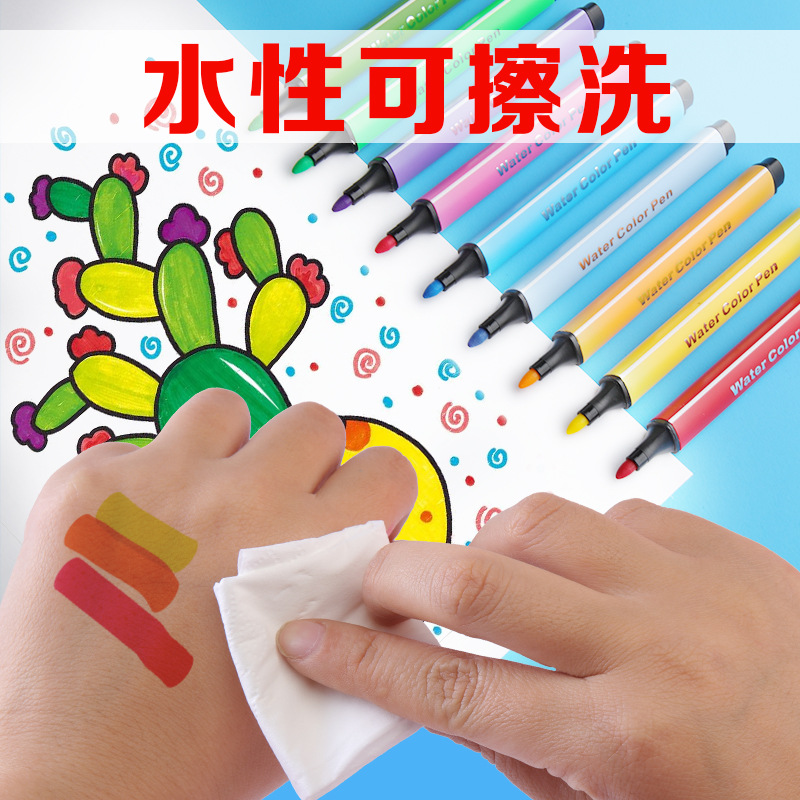 Nuoya 48-color acuarela pintura pincel niños pintura pluma lavable color pluma traje arte graffiti pluma fabricante