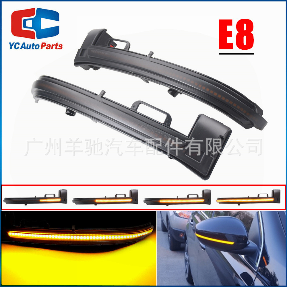 Para Peugeot 308 2013 - 2019 espejo retrovisor LED dinámico flujo de agua señal de dirección
