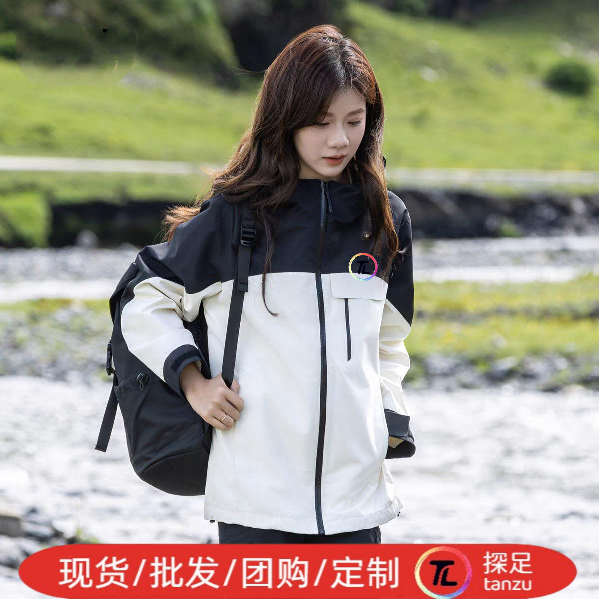 Jp Same Style Three-In-One Jacket for Men and Women, Warm Coat with Removable Liner, Work and Hiking Clothing, Can Be Printed with Logo