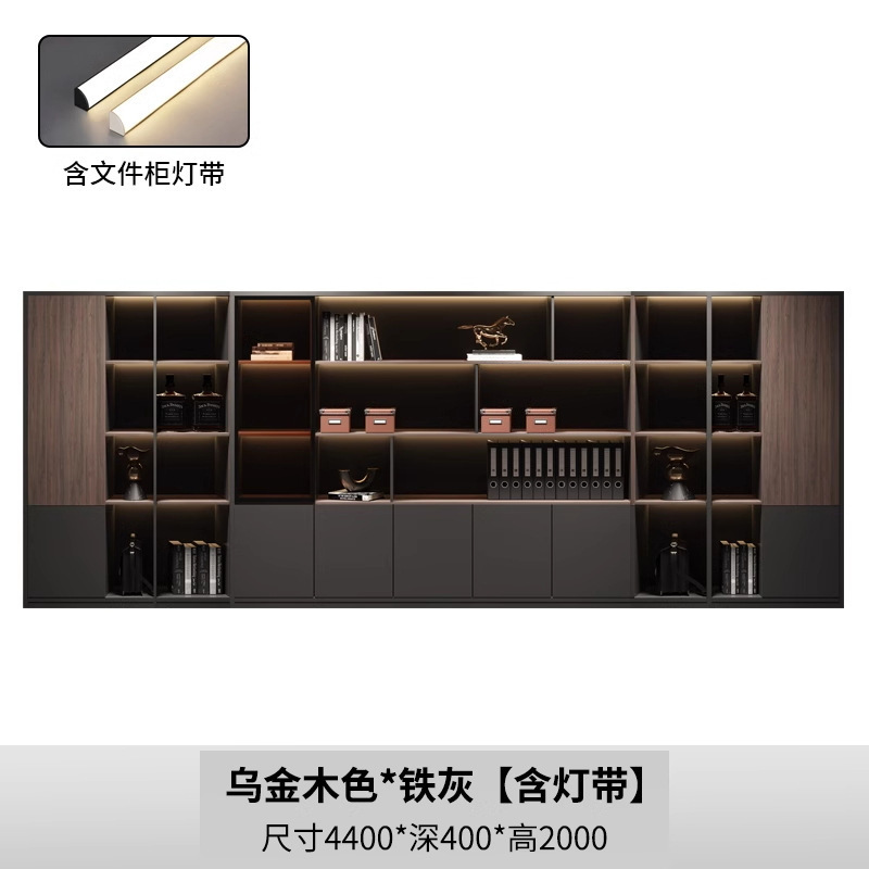 軽量高級オフィスファイルキャビネット無垢材データキャビネット床置きデータ収納キャビネット壁掛けハイキャビネットボス背景キャビネット|undefined