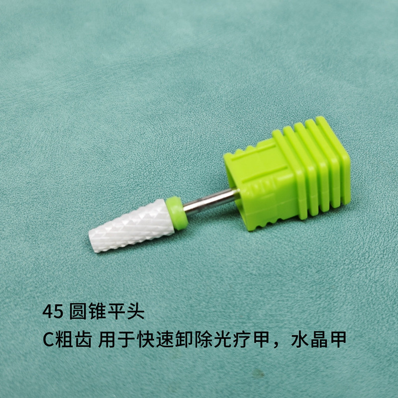 Uñas de cerámica cabeza de molienda cabeza de reemplazo eliminación de uñas cabeza de pulido eliminación de piel muerta máquina de pulir herramienta de uñas material tipo de maíz