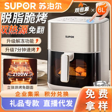 �K.�����՚�ը偼���6L�������ը偶๦�ܿ�ҕ��������l�C���l