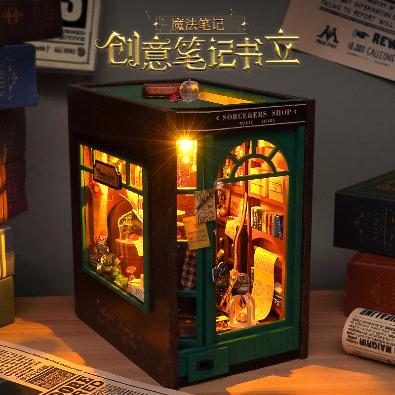 Tianyu DIY Cabin Magic Theme Stereo Book Vertical Hand-Assembled Birthday Gift Miniature Building Model Mini