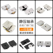 ��ʽ�������T݆���������S��݆�����T��݆�Ҿ����T݆�����»�݆