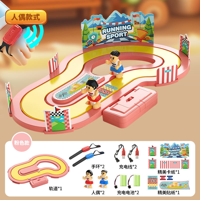 Juego de Carreras Sensorial con Pista de Plástico Inalámbrico para Niños image 10