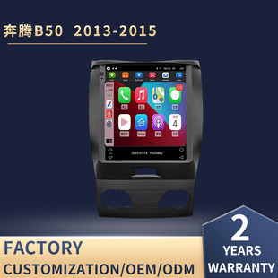 �m��춱��vB50�Q��360ȫ��һ�w�C��׿carplay܇�d�����x��܇Ӱ��