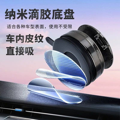 Foldable Magnetic Car Mount, Car phone holder