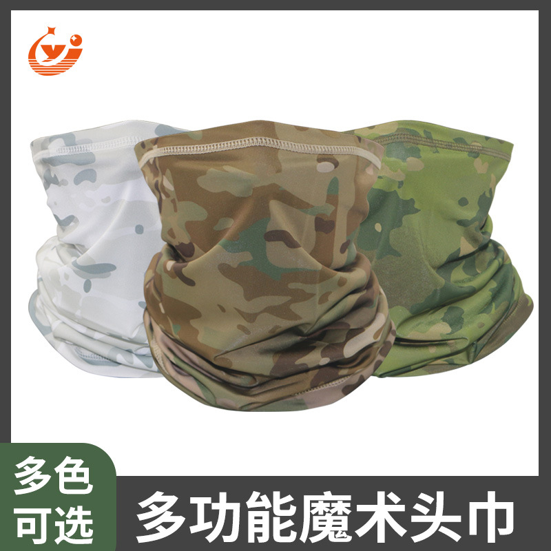 Camouflage Ice Silk Scarf Multifunctional Magic Headscarf Quick-drying Outdoor Cool Riding Military Fan Tactical Mask
