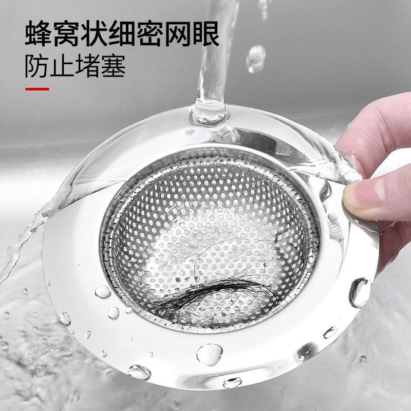 Filtro para Fregadero de Acero Inoxidable Antibloqueo para Fregadero de Cocina