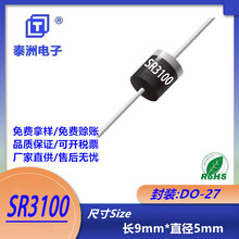 TZƷ��SR3100TVS˲׃���O��DO-27���b�S��ֱ��͉���Ф�ػ����O��