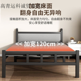 Folding Bed Single Bed Home Office Lunch Break Bed Simple Bed Wooden Bed Portable Accompanying Bed Iron Bed for Rental Room