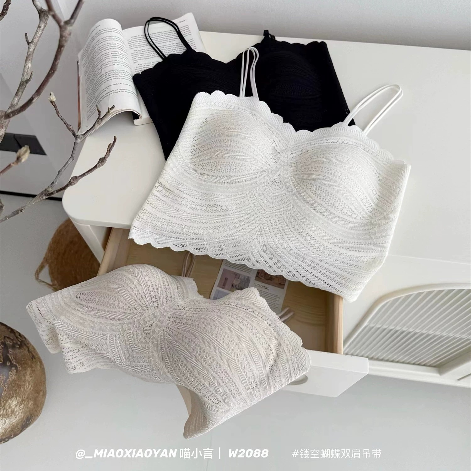 2026 Summer New Hollow-Out Butterfly Double-Shoulder Strap Fixed-Cup Sweet Lace Inner Camisole for Girls