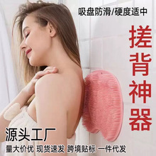 搓脚垫搓脚洗脚垫神器洗澡巾洗脚垫搓脚大号洗澡搓澡巾浴室洗脚垫
