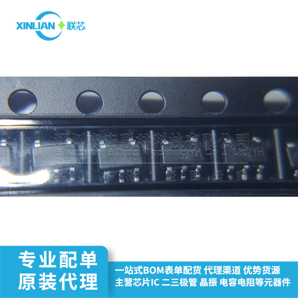 全新原装 ME6211C33M5G-N TP6211C33M5G SOT-23-5 3.3V 500mA