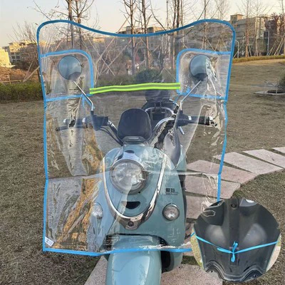 car motorcycle windshield transparent: Motorcycle front windshield - blue-u-shaped-lower-strap-wind-deflector