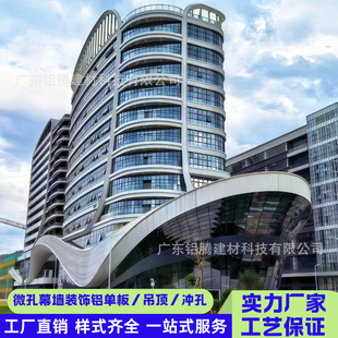 �X�ΰ嶨��Ļ���T�^ �X������_�׵��U�� �S���X�v�V�|�X�Ͳ�