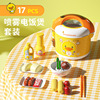 Small kitchen, family realistic interactive toy, new collection, internet celebrity