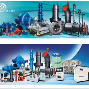 WQ�o�������۱� WQX�и������۱� WQC�Ϻ��B�ɝ�ˮ���۱�