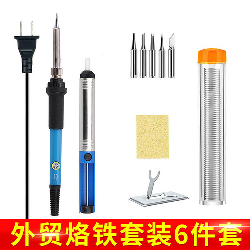 Cross-border electric soldering iron internal heating constant temperature adjustable temperature electric soldering iron 60W soldering pen welding set soldering pen manufacturer