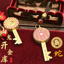 ���������]���¿�ʮ����Фɽ���X�_�����D�D耳׿���܇���耳׿�