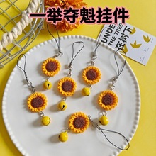 ¿ԢһeZ耳גWԇףbK