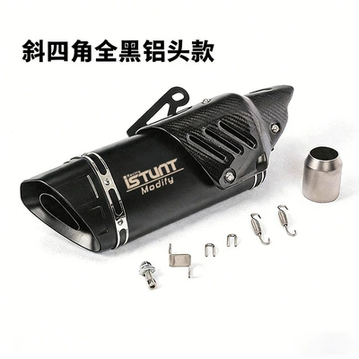 Exhaust pipe | Diagonal Four-Corner Universal Exhaust - slanted-square-all-black-aluminum-head-with-carbon-fiber-cover