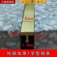 ȫ�~�Ӻ�T�����~�l �ذ��~���l ��߅����ʯ�������l �a�p�~�l8mm