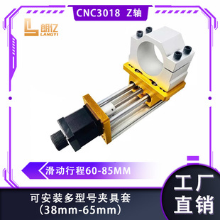 ���Ի�̨ģ�MZ�S����������ֱ����܉85�г̔������T�ܸ߾��Ȕ���