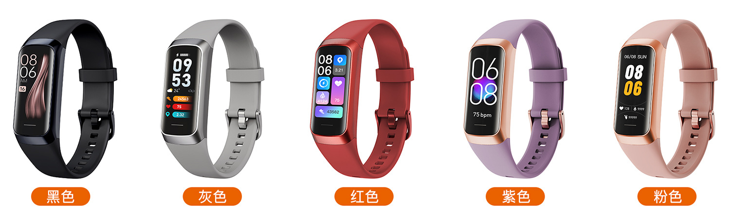 Cross-border C60 smart bracelet 1.1 "AMOLED HD temperature heart rate blood pressure blood oxygen measurement sports watch undefined
