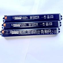 ������T5ӫ���������EB-C 228 TL5 II˫�ܵ���������