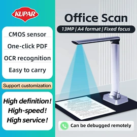 高拍仪;手写板;智能摄像头