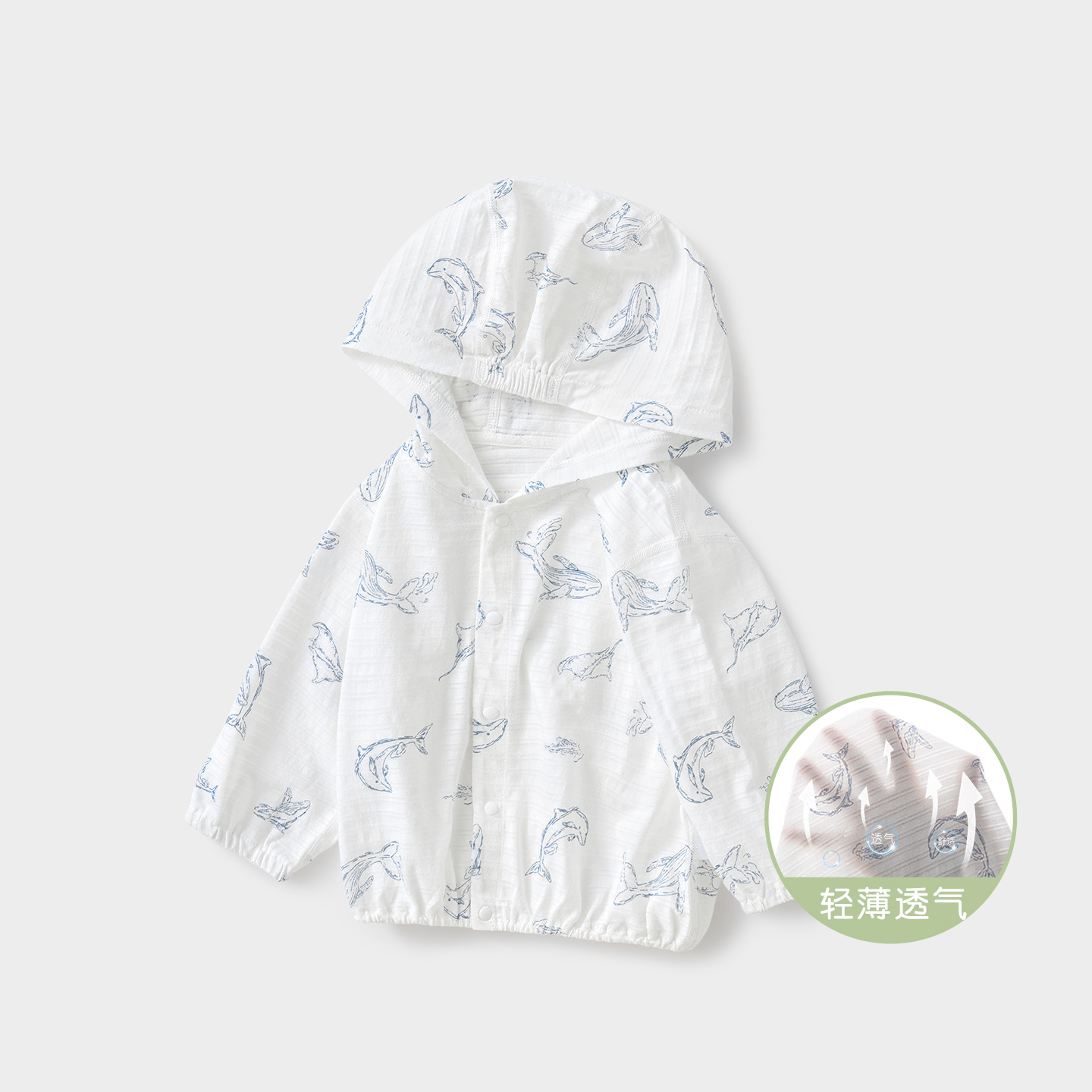 Camacos solares para bebés de verano de algodón para niños delgados chaqueta con capuz para niños y niñas Cardigan chaqueta de verano para bebés image 8
