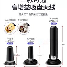 ������4G�űP��վ�쾀��ˮ܇�d��������P�C����؛�����Sֱ�l
